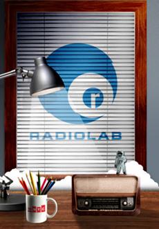 Jad Abumrad/USAToday